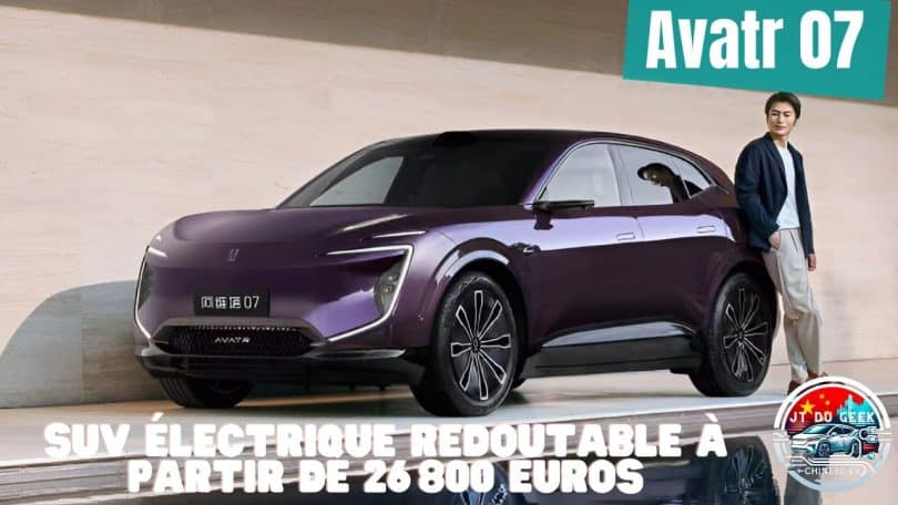 avatr 07 spotté sans camouflage ,un suv électrique redoutable à partir de 26 800 euros